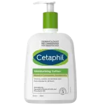 Cetaphil Moisturising Lotion 