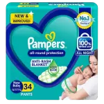 Pampers All Night New Baby 