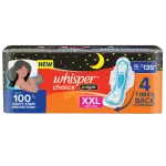 WHISPER CHOICE NIGHT XXL 16PADS 16Nos