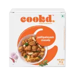 Cookd Pallipalayam Masala 50g