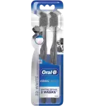 Oral-b Crisscross 3d White Charcoal Soft Tooth Brush 2n