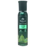 Yardley gentleman oxford vibe deodorant 120ml