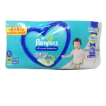 Pampers Xl40 Pants
