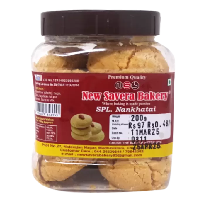 SAVERA NANKHATAI BISCUIT 200GM JAR 200 gm