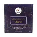Ishilp Kumkumadi Cream 50gm