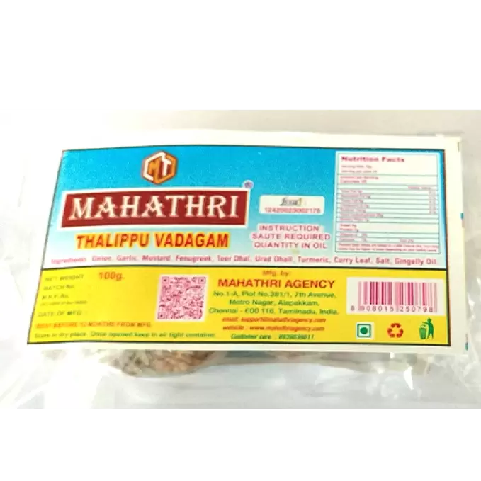 MAHATHRI THALIPPU VADAGAM 100GM 100 gm