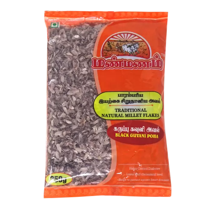 MANMANAM BLACK GUVANI POHA 250GM 250 gm