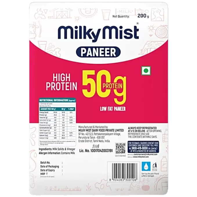 MILKY MIST HIGH PROTEIN PANEER 200g 200 gm