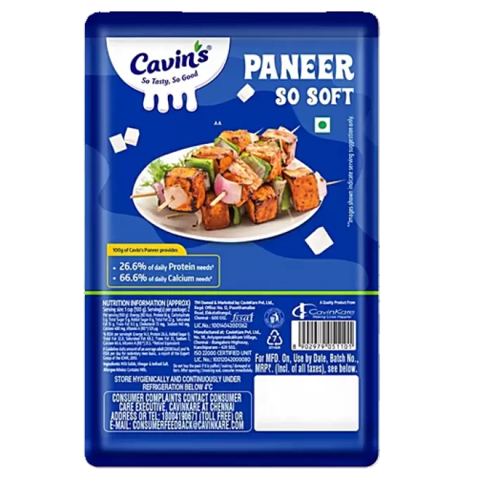 CAVINS SOFT PANEER 200 gm