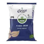SAMAI RICE 500gm