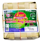 Siva Sillu Karuppatti