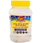 Siva Karuppatti Milk Mix