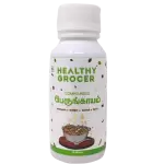 Hg asafoetida powder 