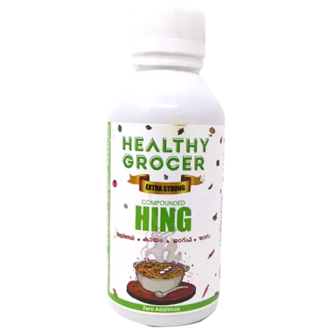 HG ASAFOETIDA POWDER EXTRA STRONG  50 gm