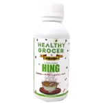 Hg asafoetida powder extra strong 