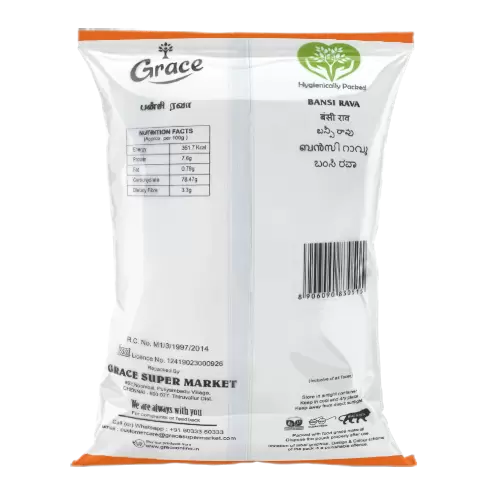 BANSI RAVA 500 gm