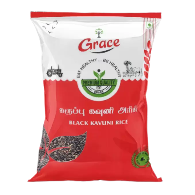 BLACK KAVUNI RICE  500 gm