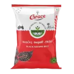 Black kavuni rice 