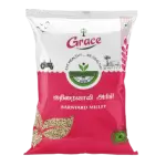 KUTHIRAIVALI 500gm