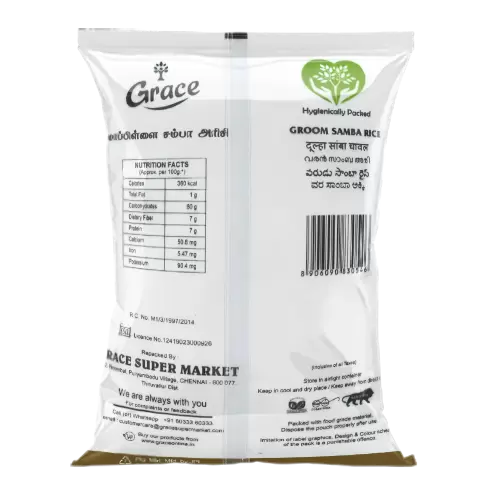 MAPPILLAI SAMBA RICE 500 gm