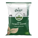 SAMBA WHEAT 400GM 400gm