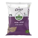 VARAGU RICE 500gm